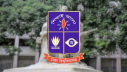 ঢাবির ৩ শিক্ষকসহ এক কর্মকর্তা বরখাস্ত, ৪ শিক্ষককে অব্যাহতি