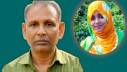 তনু হত্যার আসামি সাবেক সেনাসদস্য হাফিজুরকে আত্মসমর্পণের নির্দেশ