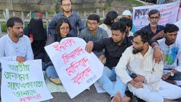 রাষ্ট্রপতি সাহাবুদ্দিনকে গ্রেফতারের দাবিতে রাজু ভাস্কর্যে অনশন রাষ্ট্রপতি সাহাবুদ্দিনকে গ্রেফতারের দাবিতে রাজু ভাস্কর্যে অনশন