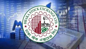 সূচকের মিশ্র প্রতিক্রিয়ায় লেনদেন ১ হাজার ২৬ কোটি