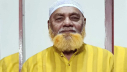 পঞ্চগড়ে বীর মুক্তিযোদ্ধা সাইদুর রহমানকে রাষ্ট্রীয় মর্যাদায় দাফন পঞ্চগড়ে বীর মুক্তিযোদ্ধা সাইদুর রহমানকে রাষ্ট্রীয় মর্যাদায় দাফন