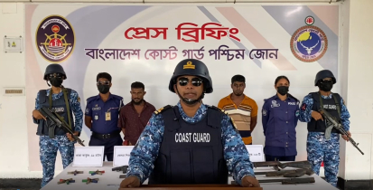 সুন্দরবনে ডাকাত দল গঠনের চেষ্টা, আটক ২ সুন্দরবনে ডাকাত দল গঠনের চেষ্টা, আটক ২