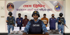 সুন্দরবনে ডাকাত দল গঠনের চেষ্টা, আটক ২ সুন্দরবনে ডাকাত দল গঠনের চেষ্টা, আটক ২
