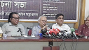 গণতন্ত্র ফিরেছে তবে অপপ্রচারের রাজনীতি থামেনি: রিজভী গণতন্ত্র ফিরেছে তবে অপপ্রচারের রাজনীতি থামেনি: রিজভী