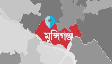 মুন্সিগঞ্জে বিএনপি নেতাদের বাড়িতে আ.লীগের হামলা