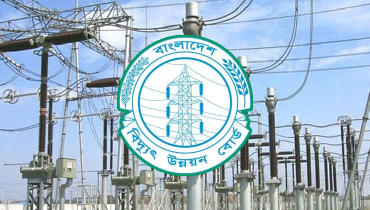 বিদ্যুতের দাম কমানোর আবেদন পিডিবির