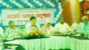 লক্ষ্মীপুর পৌরসভার বাজেট ঘোষণা লক্ষ্মীপুর পৌরসভার বাজেট ঘোষণা