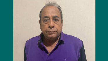 জিয়াউর রহমান হত্যায় জড়িত সাবেক সেনা কর্মকর্তাকে ডিবি হেফাজতে জিয়াউর রহমান হত্যায় জড়িত সাবেক সেনা কর্মকর্তাকে ডিবি হেফাজতে