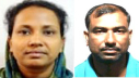 নীতিমালা লঙ্ঘন করে বদলির অভিযোগ নীতিমালা লঙ্ঘন করে বদলির অভিযোগ