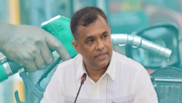 জ্বালানি তেলের সংকট নেই: যুগ্ম সচিব