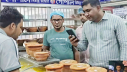 টাঙ্গাইলে তিন প্রতিষ্ঠানকে এক লাখ টাকা জরিমানা টাঙ্গাইলে তিন প্রতিষ্ঠানকে এক লাখ টাকা জরিমানা