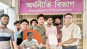 ইবিতে নিষিদ্ধ ছাত্রলীগ নেতাকে অব্যাহতির দাবি ছাত্রশক্তির ইবিতে নিষিদ্ধ ছাত্রলীগ নেতাকে অব্যাহতির দাবি ছাত্রশক্তির