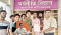 ইবিতে নিষিদ্ধ ছাত্রলীগ নেতাকে অব্যাহতির দাবি ছাত্রশক্তির ইবিতে নিষিদ্ধ ছাত্রলীগ নেতাকে অব্যাহতির দাবি ছাত্রশক্তির