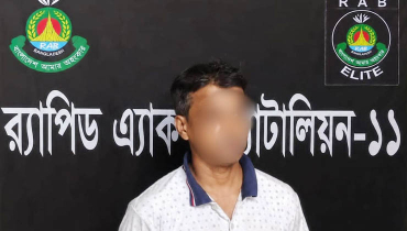 সাজাপ্রাপ্ত পলাতক আসামি ১৪ বছর পর গ্রেফতার