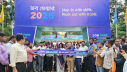 টাঙ্গাইলে প্রথমবারের মতো চাকরির মেলার আয়োজন টাঙ্গাইলে প্রথমবারের মতো চাকরির মেলার আয়োজন