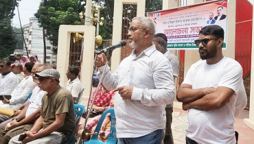 টাঙ্গাইলে শহীদ ফারুক চেয়ারম্যান হত্যার বিচার দাবি টাঙ্গাইলে শহীদ ফারুক চেয়ারম্যান হত্যার বিচার দাবি
