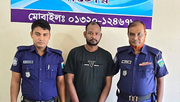 নাটোরে মাদকসহ আটক ২
