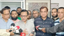 চামড়ার ন্যায্যমূল্য নিশ্চিত করা হবে: বাণিজ্যমন্ত্রী চামড়ার ন্যায্যমূল্য নিশ্চিত করা হবে: বাণিজ্যমন্ত্রী