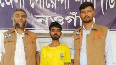 পুলিশ পরিচয়ে প্রতারণা, প্রতারক আটক
