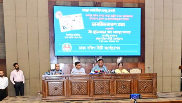 ডেঙ্গুর চরম ঝুঁকিতে ঢাকা দক্ষিণ সিটির ২৭টি ওয়ার্ড