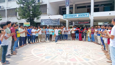 শিবিরের গুম-অপহরণ নাটকের প্রতিবাদে ছাত্রদলের বিক্ষোভ