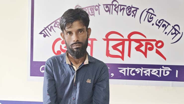 বাগেরহাটে গাঁজা-ইয়াবাসহ মাদক কারবারি আটক বাগেরহাটে গাঁজা-ইয়াবাসহ মাদক কারবারি আটক