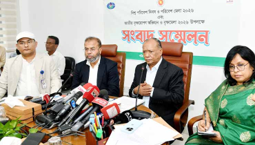 জাতীয় বৃক্ষমেলার উদ্বোধন করবেন প্রধানমন্ত্রী জাতীয় বৃক্ষমেলার উদ্বোধন করবেন প্রধানমন্ত্রী
