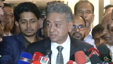 বর্তমান আর্থিক খাতের সংস্কার নিয়ে সন্তুষ্ট আইএমএফ: অর্থমন্ত্রী বর্তমান আর্থিক খাতের সংস্কার নিয়ে সন্তুষ্ট আইএমএফ: অর্থমন্ত্রী