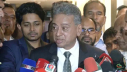 বর্তমান আর্থিক খাতের সংস্কার নিয়ে সন্তুষ্ট আইএমএফ: অর্থমন্ত্রী বর্তমান আর্থিক খাতের সংস্কার নিয়ে সন্তুষ্ট আইএমএফ: অর্থমন্ত্রী