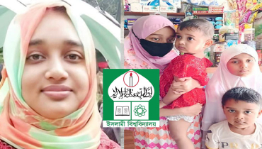 আর্থিক সংকটে নিহত শিক্ষিকার পরিবার, সহায়তার উদ্যোগ ইবি প্রশাসনের আর্থিক সংকটে নিহত শিক্ষিকার পরিবার, সহায়তার উদ্যোগ ইবি প্রশাসনের