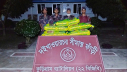 কুড়িগ্রামে বিজিবির অভিযানে চোরাই পণ্য জব্দ