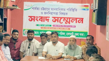 ছয় মাসে পার্বত্যাঞ্চলে ১৬ হত্যাকাণ্ড, ৪৭ অপহরণ