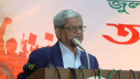 ভোল পাল্টে সবাই এখন জুলাইযোদ্ধা: মির্জা ফখরুল ভোল পাল্টে সবাই এখন জুলাইযোদ্ধা: মির্জা ফখরুল