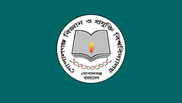 গোবিপ্রবিতে পবিত্র ঈদে মিলাদুন্নবী (সা.) পালিত