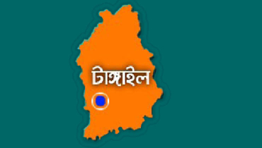 টাঙ্গাইলে অপপ্রচার বিস্তার রোধে আলোচনা সভা টাঙ্গাইলে অপপ্রচার বিস্তার রোধে আলোচনা সভা