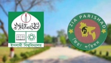 বিএনপির প্রতিষ্ঠাবার্ষিকীতে ইবি জিয়া পরিষদের শুভেচ্ছা বিএনপির প্রতিষ্ঠাবার্ষিকীতে ইবি জিয়া পরিষদের শুভেচ্ছা