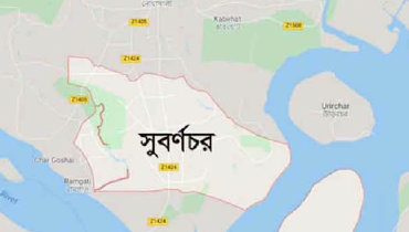সৎ মাকে গমর পানিতে ঝলসে দিলো সন্তানরা সৎ মাকে গমর পানিতে ঝলসে দিলো সন্তানরা