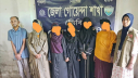 নোয়াখালীতে অসামাজিক কাজে জড়িত থাকায় ১৮ নারী-পুরুষ গ্রেফতার নোয়াখালীতে অসামাজিক কাজে জড়িত থাকায় ১৮ নারী-পুরুষ গ্রেফতার