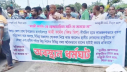 বোদায় কাজী ফার্মসের বিরুদ্ধে ক্ষোভ, মহাসড়ক অবরোধ বোদায় কাজী ফার্মসের বিরুদ্ধে ক্ষোভ, মহাসড়ক অবরোধ