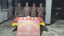 কুড়িগ্রাম সীমান্তে ১০ লাখ টাকার চোরাচালান পণ্য জব্দ কুড়িগ্রাম সীমান্তে ১০ লাখ টাকার চোরাচালান পণ্য জব্দ