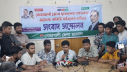 নোয়াখালীতে ছাত্রদলের বিক্ষোভ, ১০ নেতার পদত্যাগ