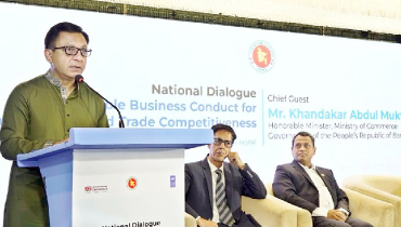 দায়িত্বশীল ব্যবসায়িক চর্চায় জোর দেয়া হচ্ছে: বাণিজ্যমন্ত্রী