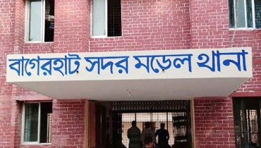 বাগেরহাটে বিএনপি নেতার রহস্যজনক মৃত্যু বাগেরহাটে বিএনপি নেতার রহস্যজনক মৃত্যু