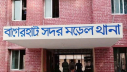 বাগেরহাটে বিএনপি নেতার রহস্যজনক মৃত্যু বাগেরহাটে বিএনপি নেতার রহস্যজনক মৃত্যু