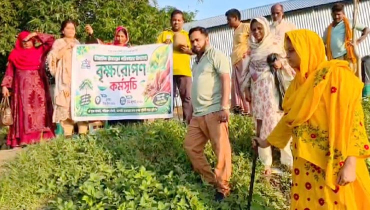 টাঙ্গাইল উদ্যোক্তা পরিবারের উদ্যোগে বৃক্ষরোপণ কর্মসূচি