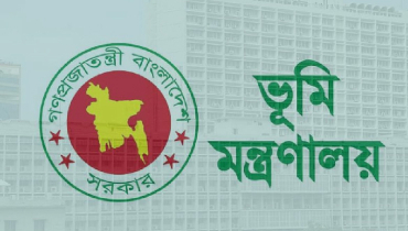 ভূমি অফিসে সাইবার নিরাপত্তা জোরদারে ১০ নির্দেশনা