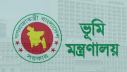 ভূমি অফিসে সাইবার নিরাপত্তা জোরদারে ১০ নির্দেশনা
