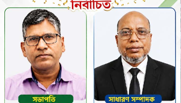 জেবিএবির সভাপতি মোস্তাফিজুর রহমান, সাধারণ সম্পাদক শাহ জাহান নির্বাচিত জেবিএবির সভাপতি মোস্তাফিজুর রহমান, সাধারণ সম্পাদক শাহ জাহান নির্বাচিত