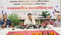 হেফাজতের বিরুদ্ধে হুমকির অভিযোগ হেযবুত তওহীদের হেফাজতের বিরুদ্ধে হুমকির অভিযোগ হেযবুত তওহীদের
