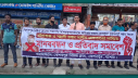 কেশবপুরে অপপ্রচারের বিরুদ্ধে মানববন্ধন